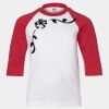 Youth Three Quarter Sleeve Baseball T-Shirt Thumbnail