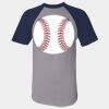 Short Sleeve Baseball Jersey Thumbnail