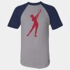 Short Sleeve Baseball Jersey Thumbnail