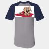 Short Sleeve Baseball Jersey Thumbnail