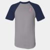Short Sleeve Baseball Jersey Thumbnail