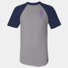 Short Sleeve Baseball Jersey Thumbnail