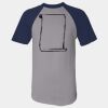 Short Sleeve Baseball Jersey Thumbnail